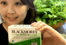 Blackmores Ultra Body Shaper