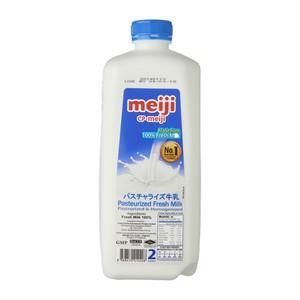 Meiji Fresh Milk