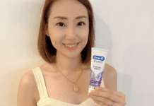 Whitening Toothpaste: Does it really help with removing stains? Hear from 100 real users! Whitening Toothpaste: Does it really help with removing stains? Hear from 100 real users!