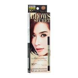 Brows Secrets