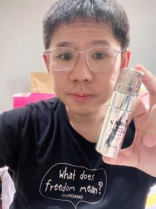 Men’s Skincare: All-in-one product from Japan for Smoother
